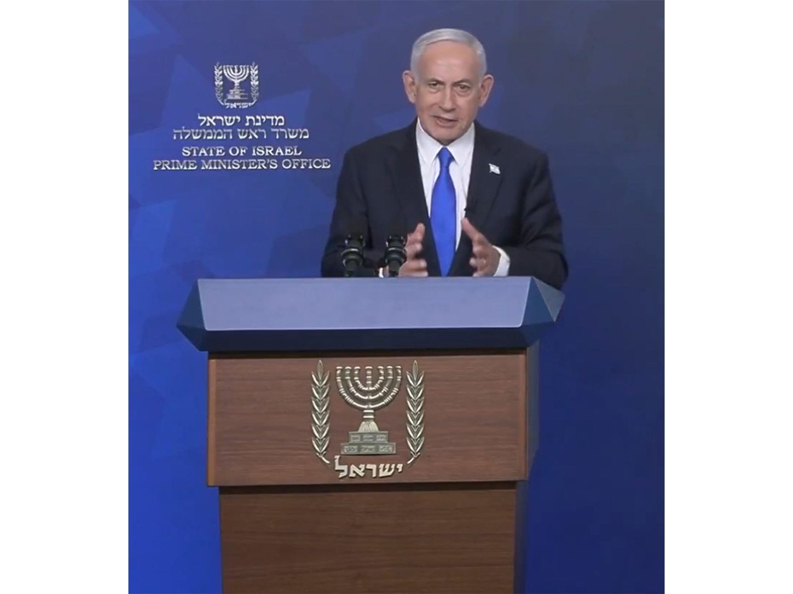 Israeli Prime Minister Benjamin Netanyahu (Photo/X@netanyahu)