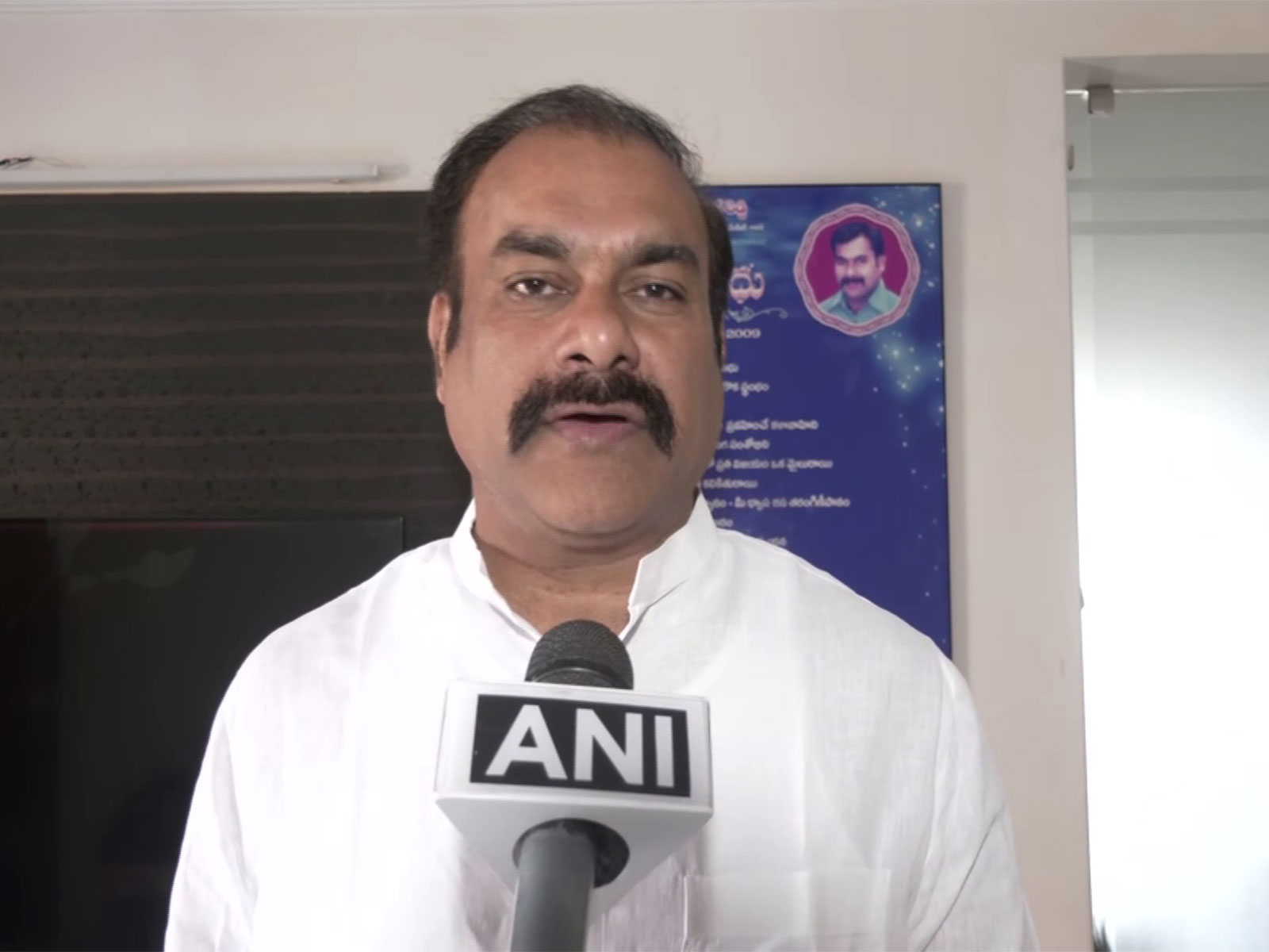 Bharat Rashtra Samithi (BRS) leader Ravula Sridhar Reddy (Photo/ANI)