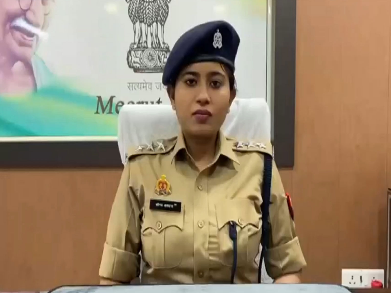 Circle Officer Saumya Asthana (Photo/ANI)