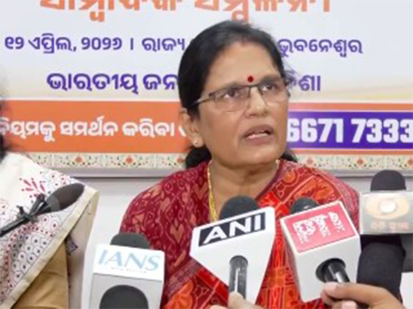 Odisha Deputy Chief Minister Pravati Parida (Photo/ANI)