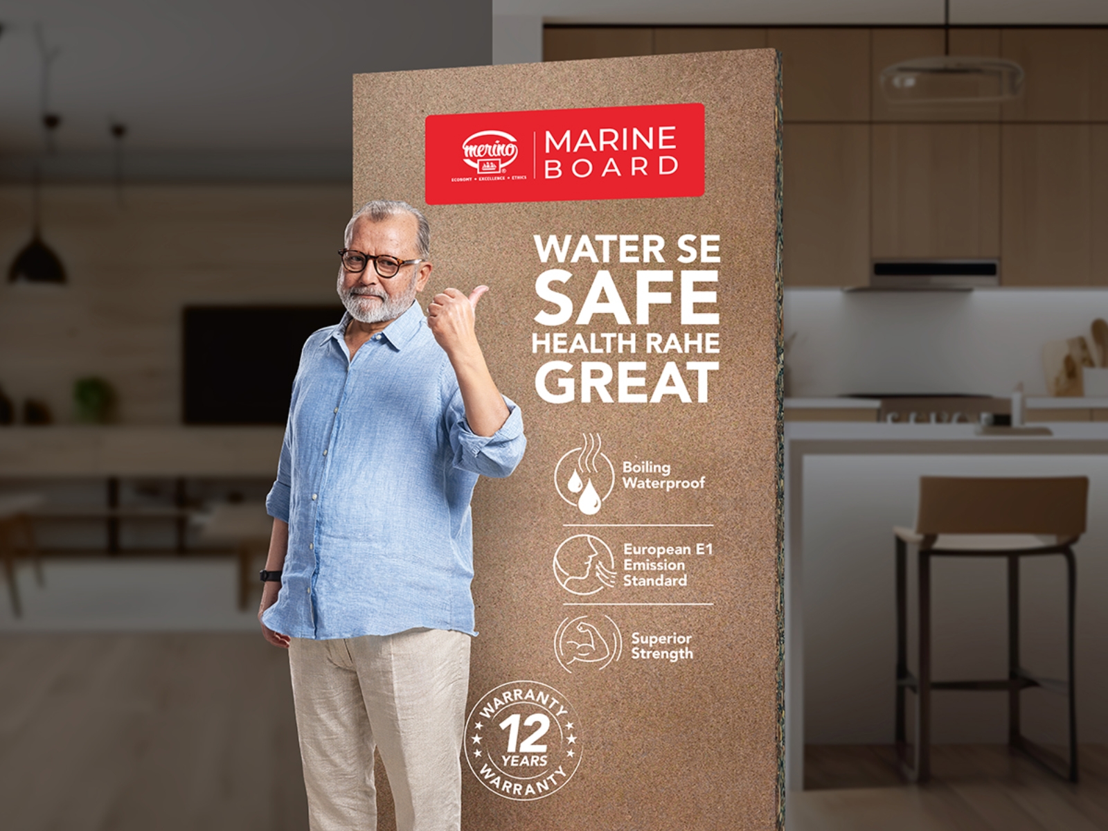 Merino Onboards Pankaj Kapur for New Campaign Spotlighting Health, Durability and Everyday Reliability in Furniture Merino Onboards Pankaj Kapur for New Campaign Spotlighting Health, Durability and Everyday Reliability in Furniture