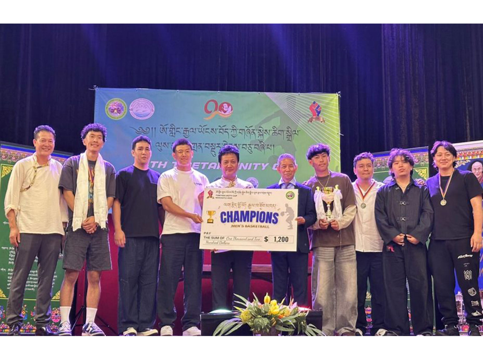 Visual from the event (Photo/Central Tibetan Administration) Visual from the event (Photo/Central Tibetan Administration)