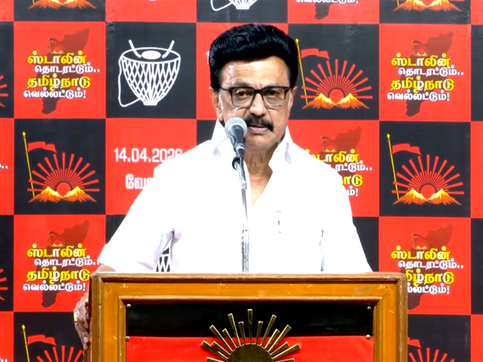 Tamil Nadu Chief Minister MK Stalin (Photo/ANI) Tamil Nadu Chief Minister MK Stalin (Photo/ANI)