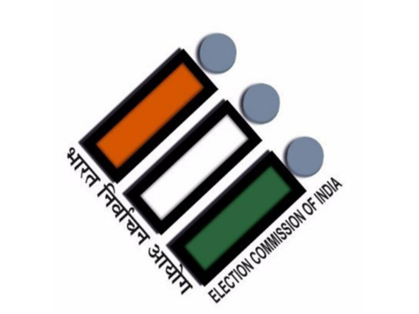 Logo of Election Commission of India (Photo/ANI)