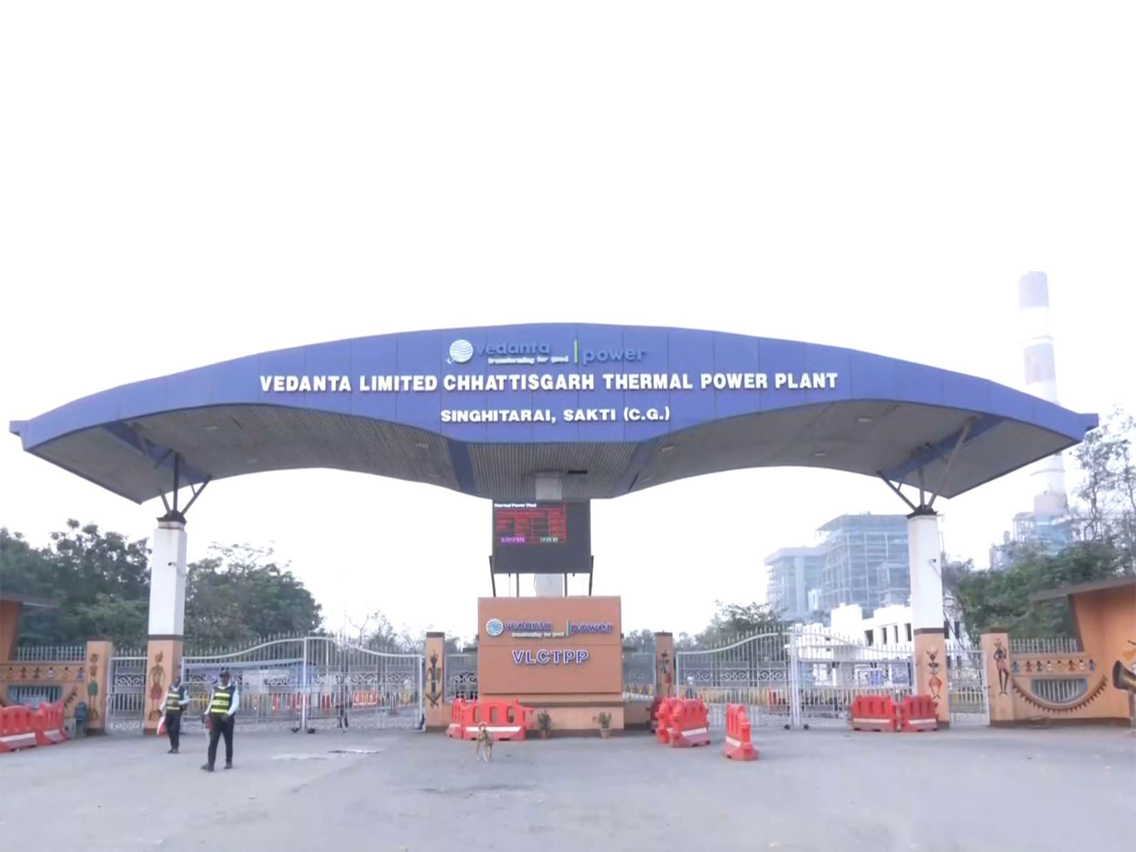 View of Singhitarai power plant in Chhattisgarh (Photo/ANI)