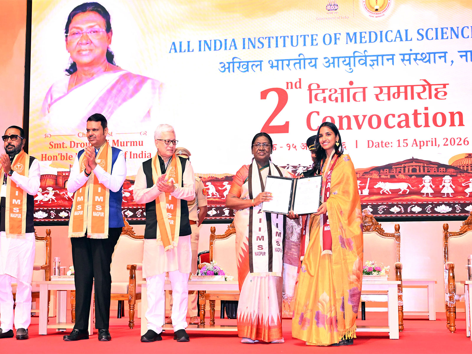 President Droupadi Murmu attends convocation ceremony at AIIMS Nagpur (Photo/President Secretariat)