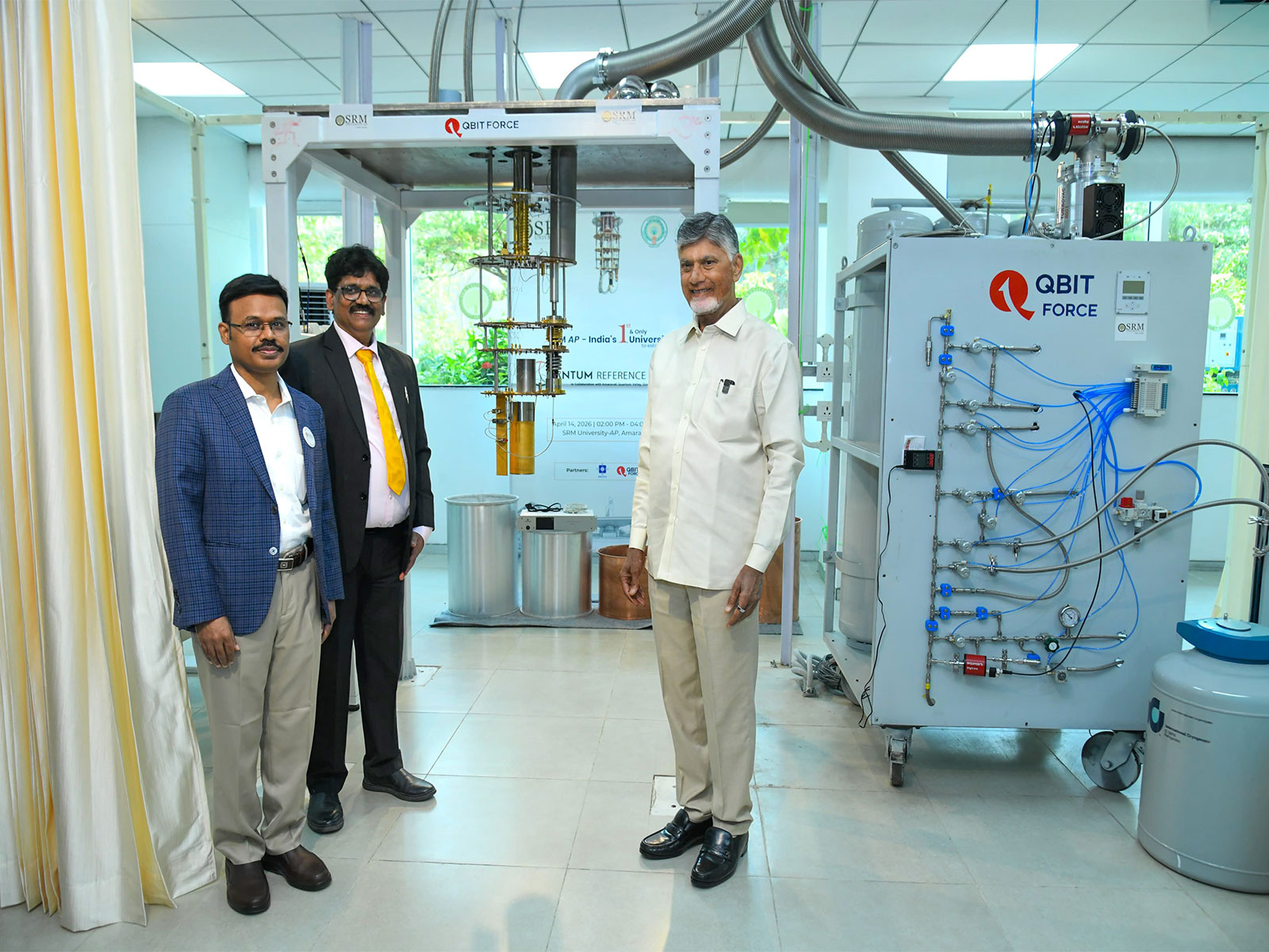 Hon'ble AP CM Shri N Chandrababu Naidu unveils India’s 1st Quantum Reference Facility at SRM University-AP with Pro-Chancellor Dr P Sathyanarayanan and VC Prof. Ch Satish Kumar