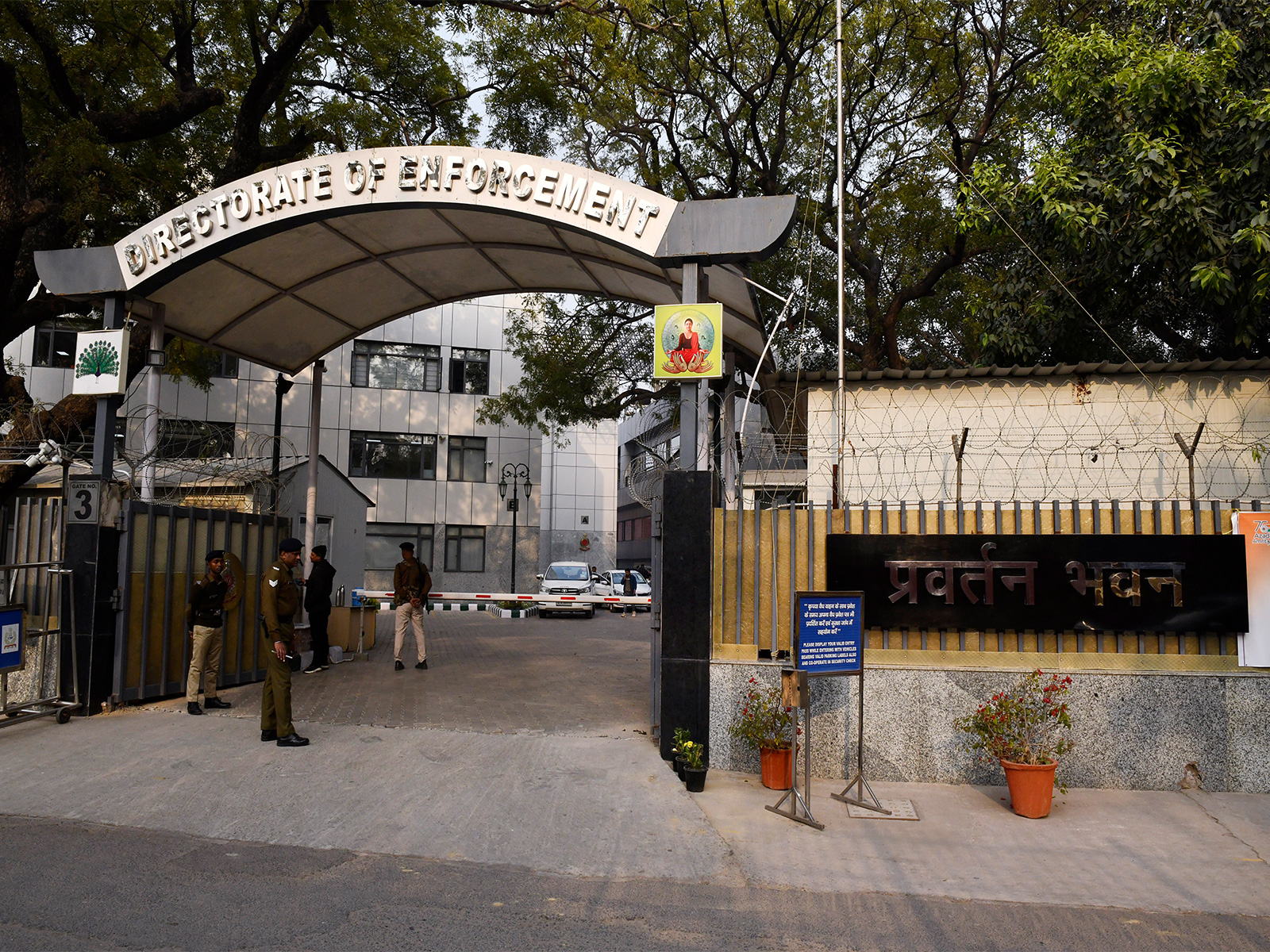 Visuals from outisde of the Enforcement Directorate (ED) Delhi office (File Photo/ANI)