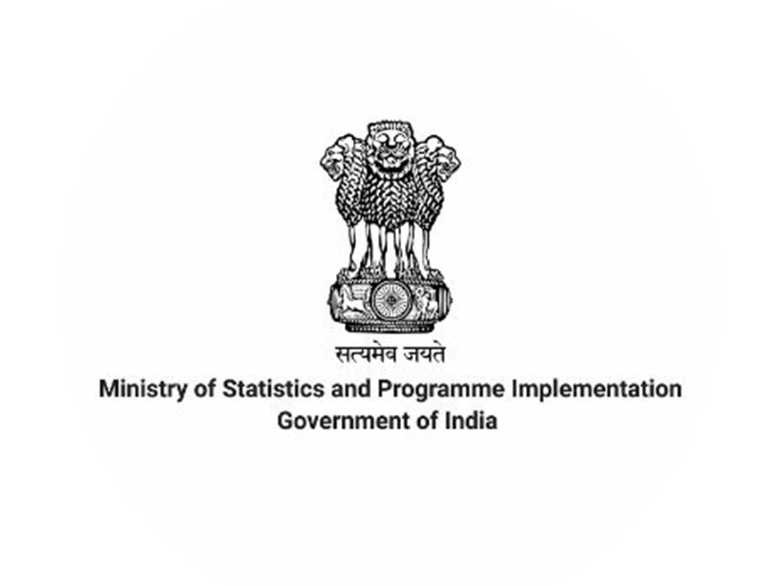 Govt launches smart dashboard to monitor performance of infra sectors (Photo-MoSPI)