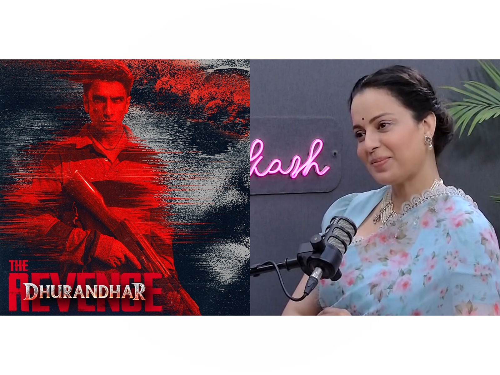 Kangana Ranaut praises 'Dhurandhar' (Photo/ANI/Instagram@adityadharfilms)