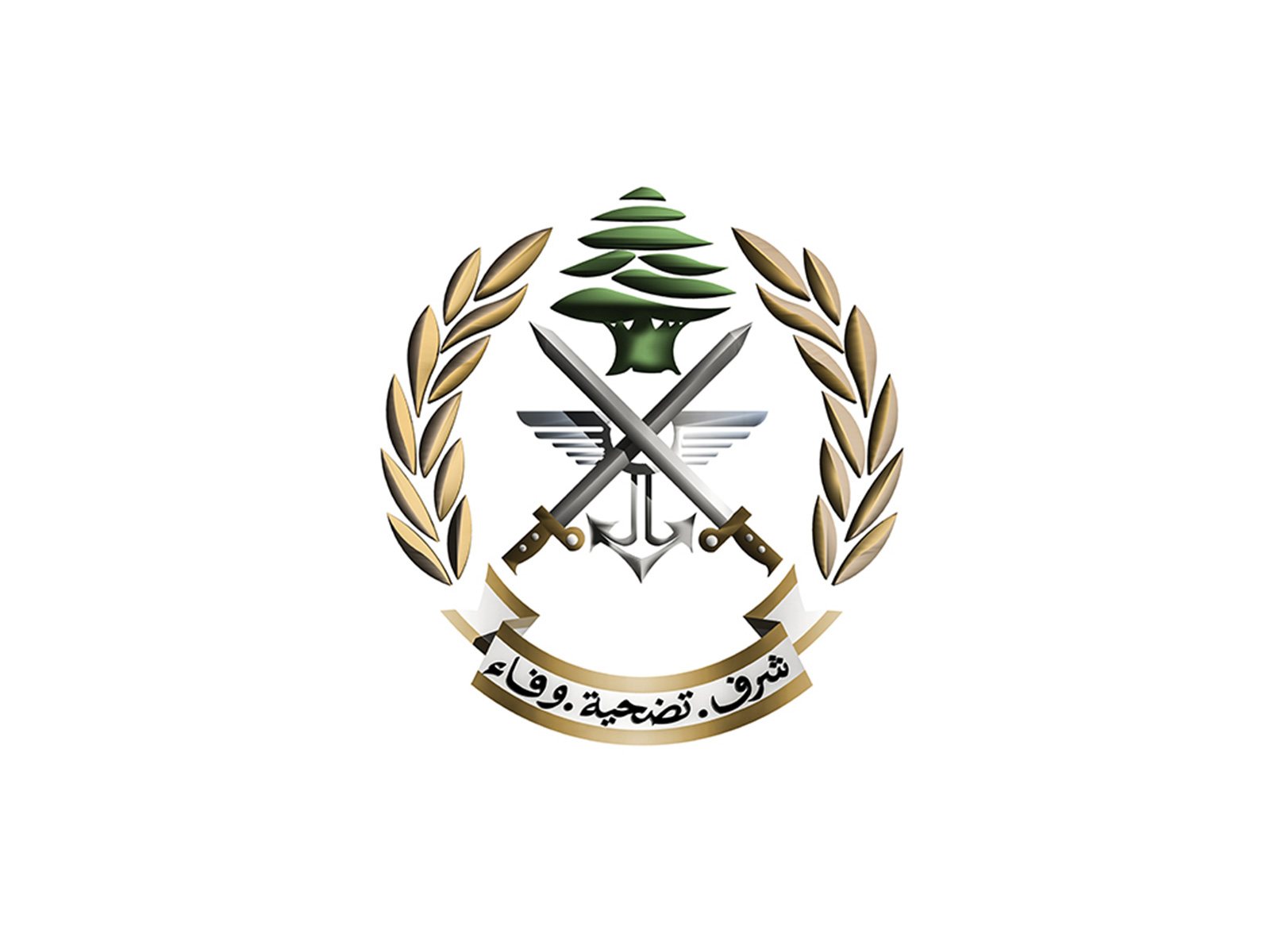 Official logo of Lebanese army (Photo: x/@LebarmyOfficial)