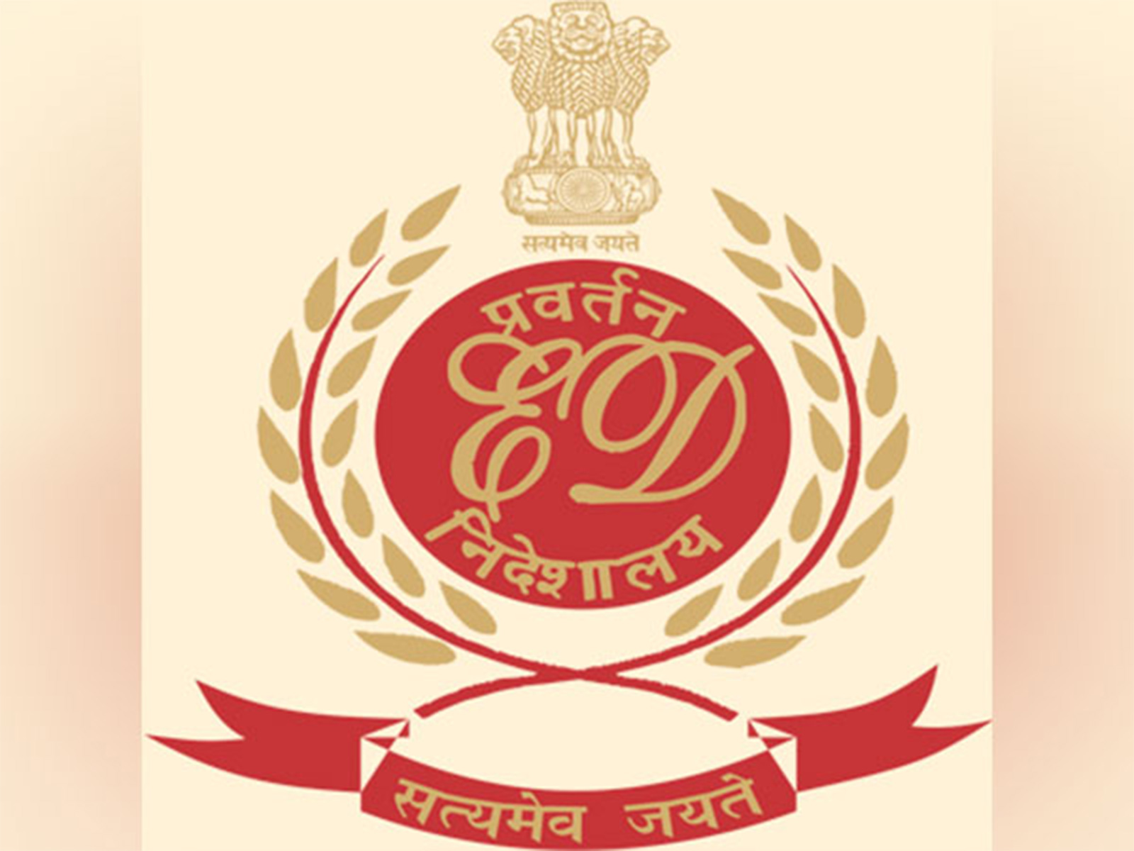 Official logo of Enforcement Directorate (File Photo/ED)