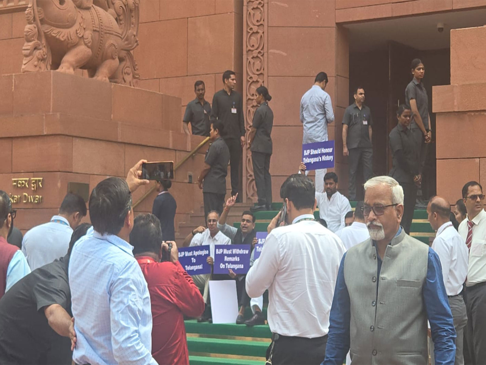 Opposition MPs protest against Tejasvi Surya outside Parliament (Photo/ANI)