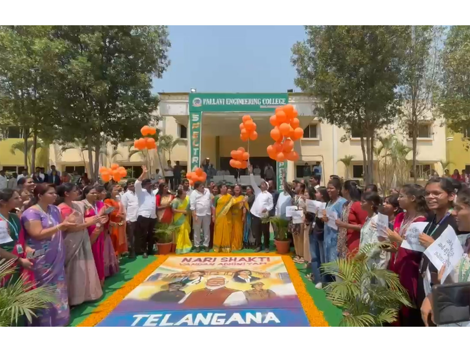 'Nari Shakti Vandan' event at Pallavi Engineering College (Photo/ANI)