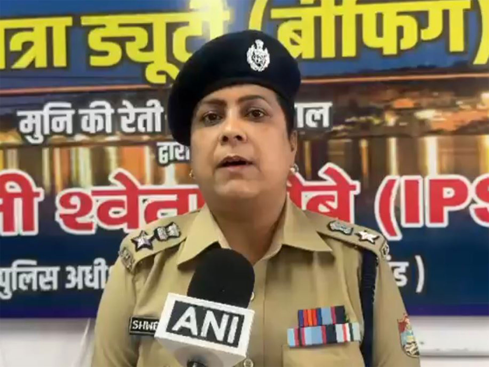 Shweta Chaubey, SSP of Tehri Garhwal (Photo: ANI)