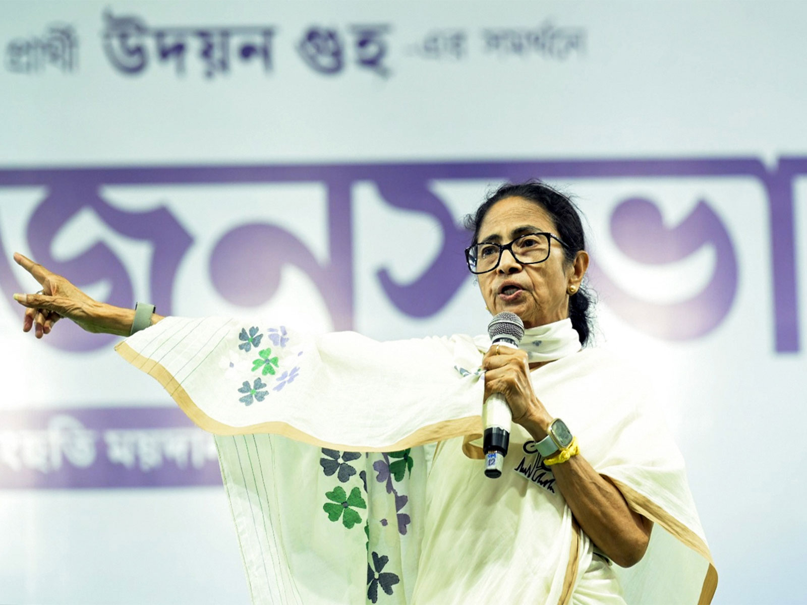 West Bengal Chief Minister Mamata Banerjee (Photo/ANl)