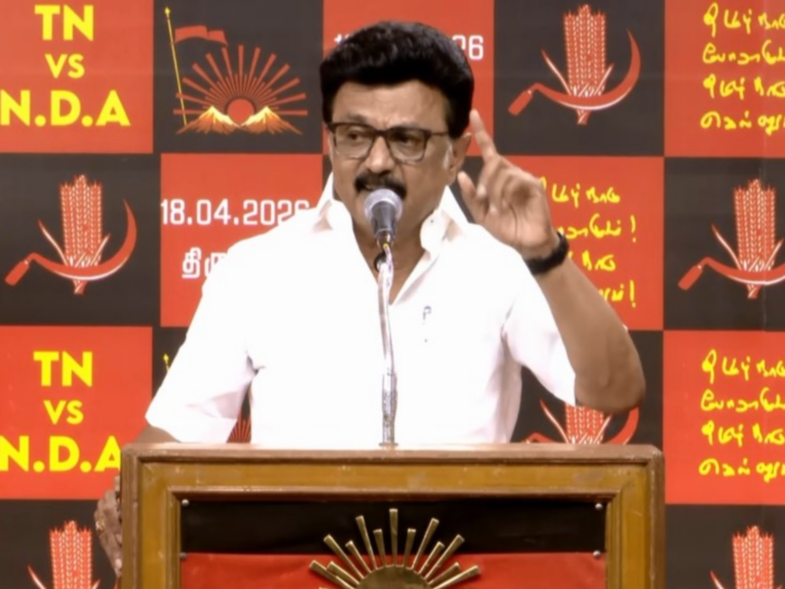 Tamil Nadu Chief Minister MK Stalin (Photo/DMK)