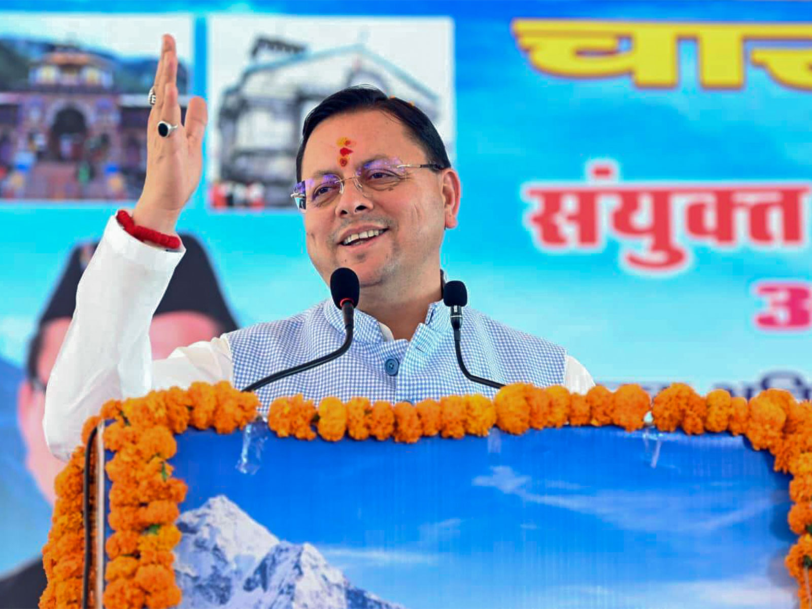 Uttarakhand Chief Minister Pushkar Singh Dhami (File Photo/ANI)