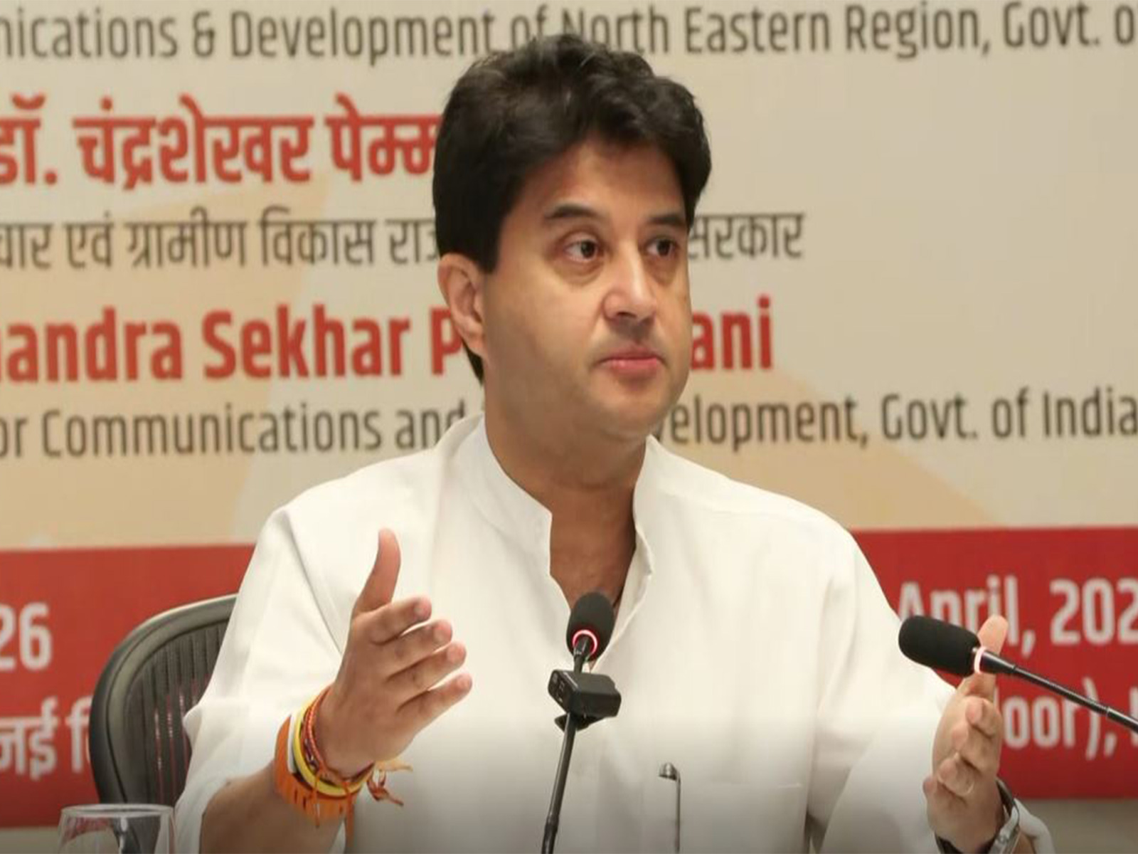 Union Minister for Communications Jyotiraditya M Scindia (Photo/ANI)