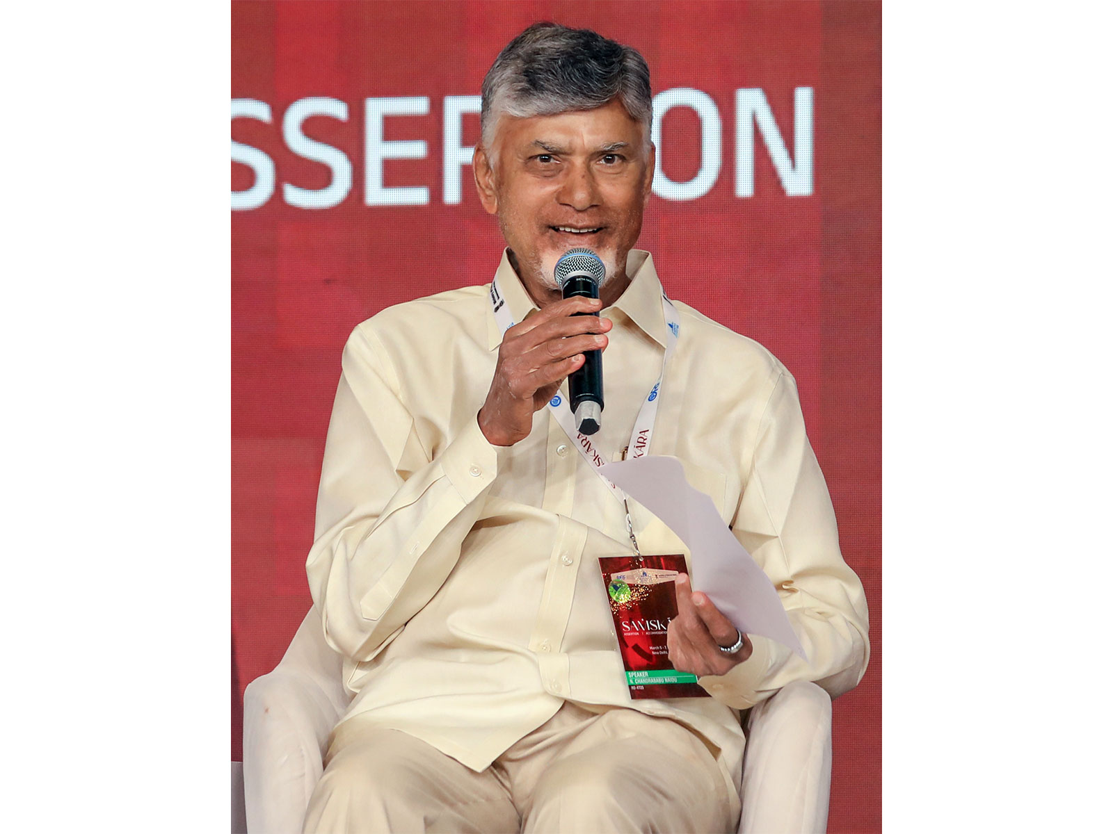 Andhra Pradesh CM . Chandrababu Naidu