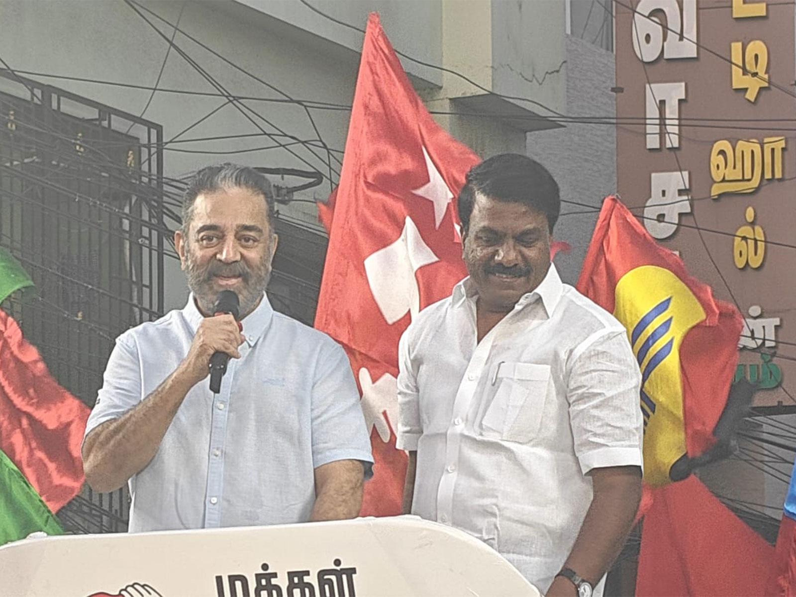 MNM President Kamal Hassan (Photo/ANI)