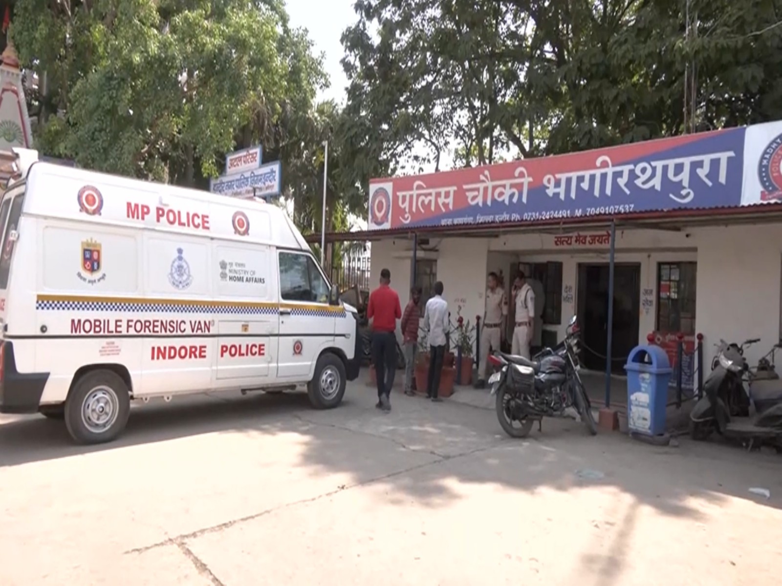 Bhagirathpura police outpost (Photo/ANI)