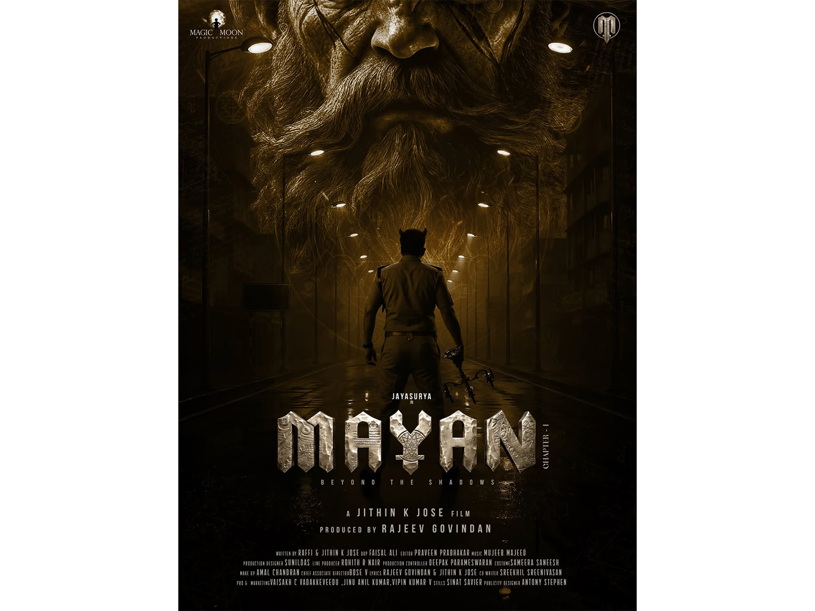 Mayan: Chapter One (Photo/Instagram@MagicMoonProductions)