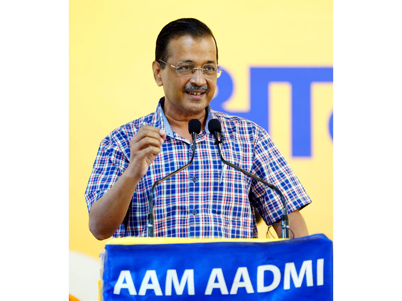 AAP chief Arvind Kejriwal (Filephoto/ANI)