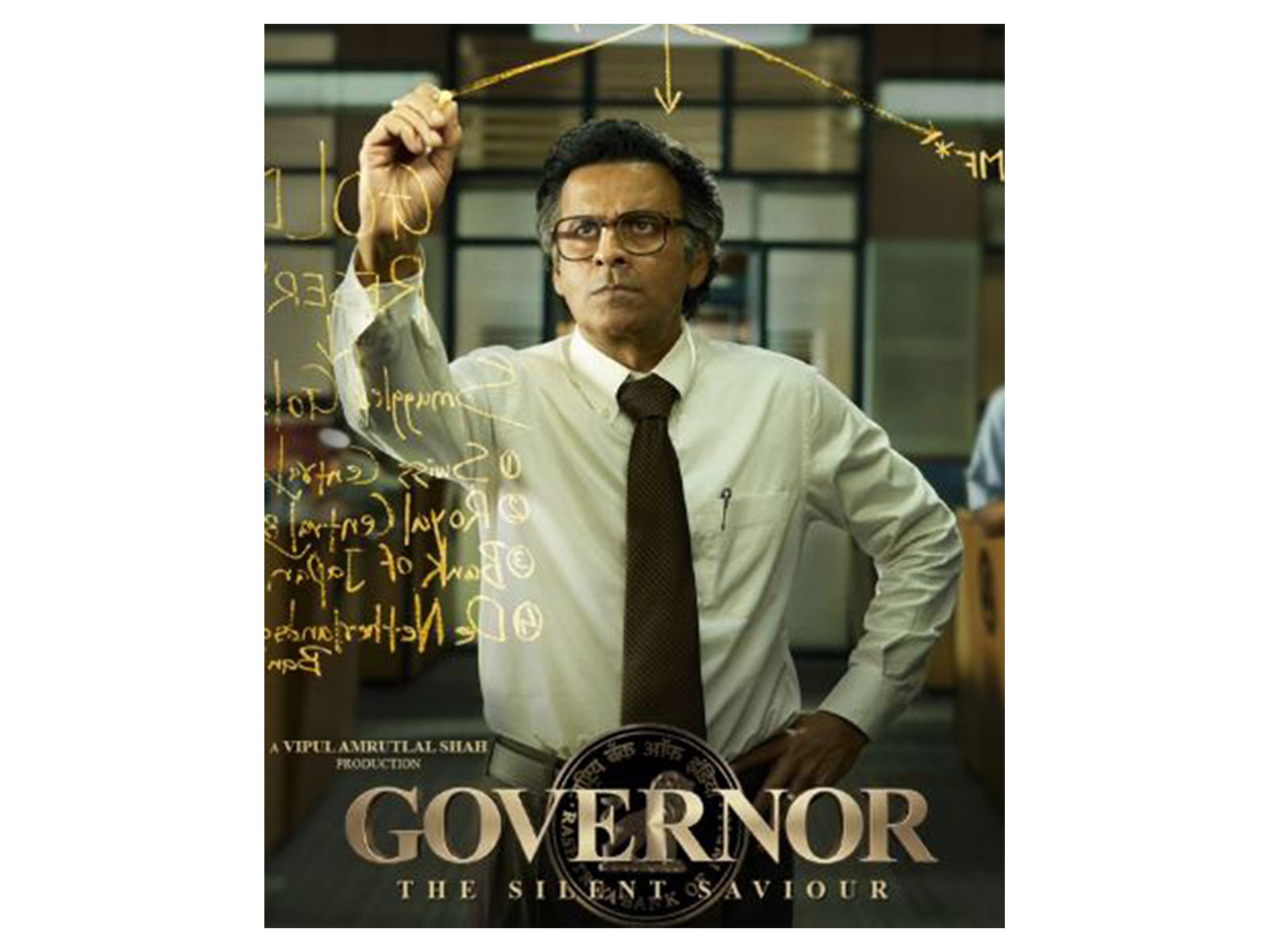 Manoj Bajpayee in poster (Photo/instagram/@sunshinepicturesofficial )