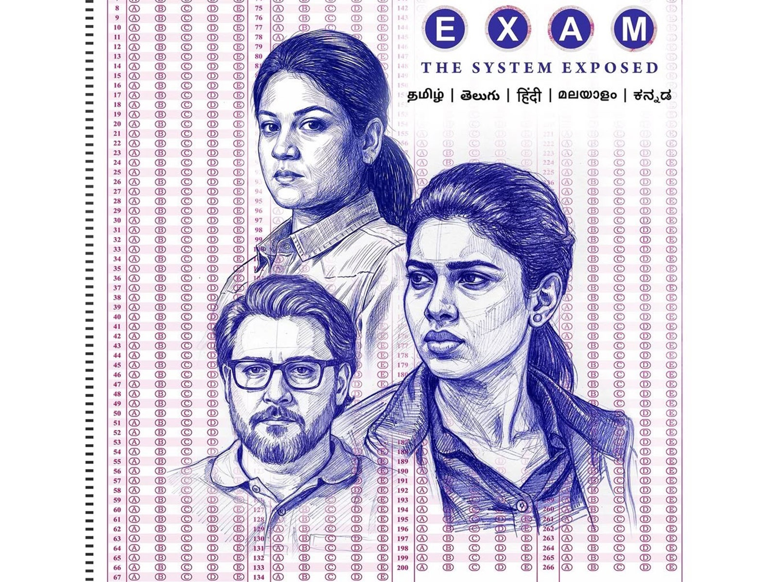 Exam poster (Photo/Instagram@primevideoin)