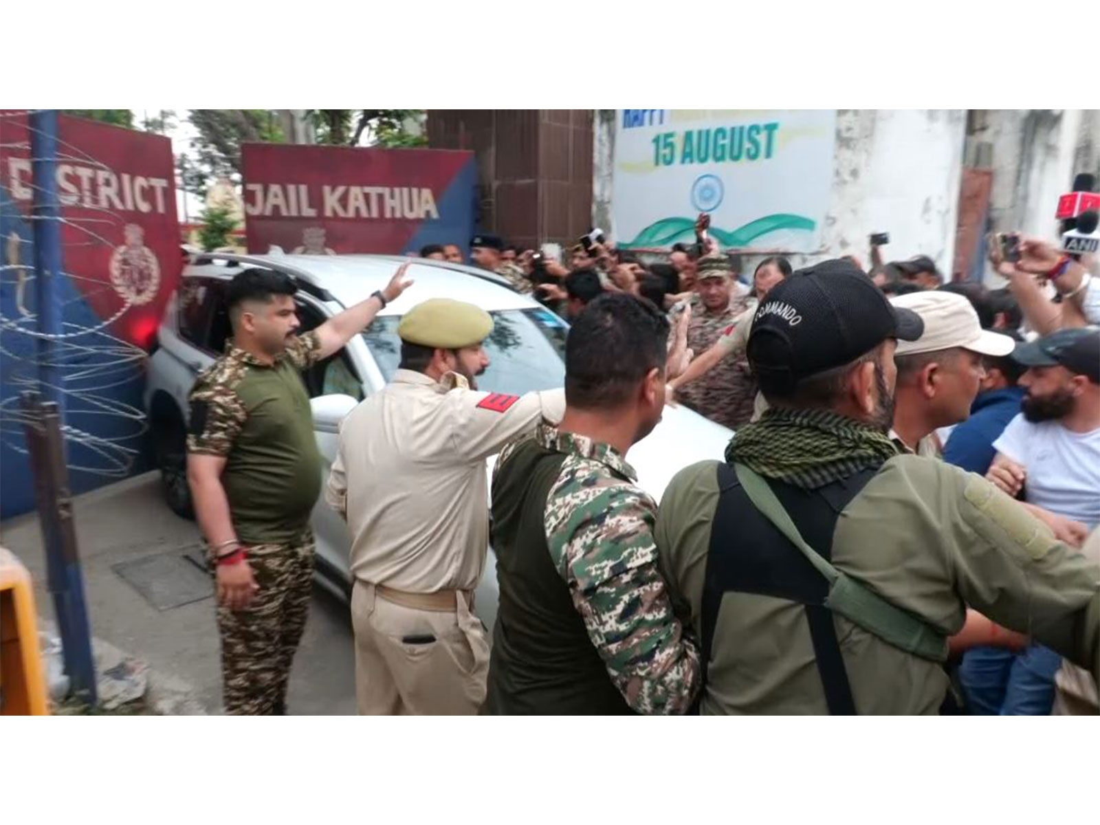 Visual outside Kathua Jail (Photo/ANI)