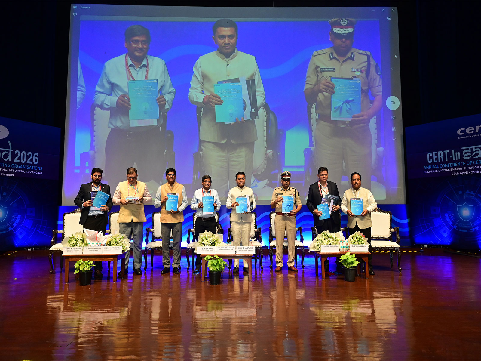 SS Sarma, CERT-In, Dr. Pramod Sawant, CM Goa, KR Chaurasia, Goa Police, Abhishek Solanki, CERT-In, Nirupam Mehrotra, BIRD, Suman Kundu, BITS Pilani Goa, Ashutosh Bahuguna, CERT-In, Shashi Dharan
