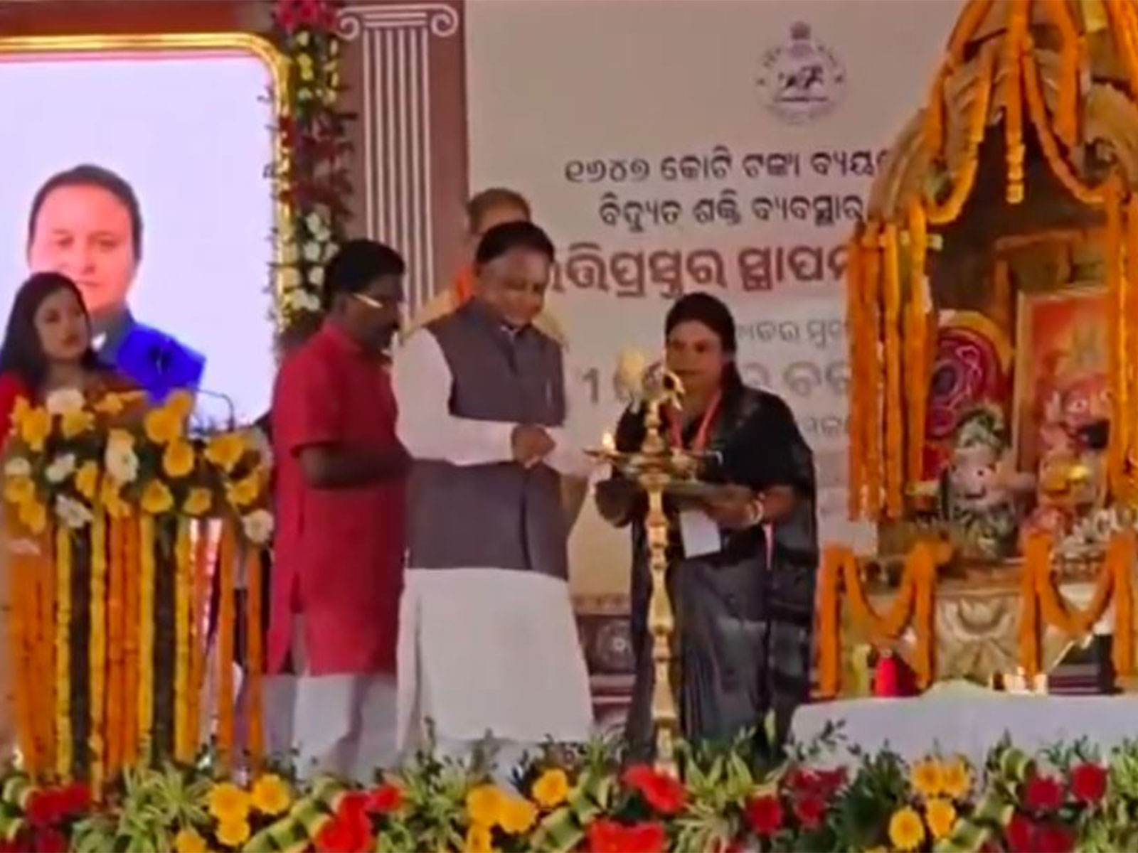 Odisha CM Mohan Charan Majhi lays foundation stone (Photo/ANI)