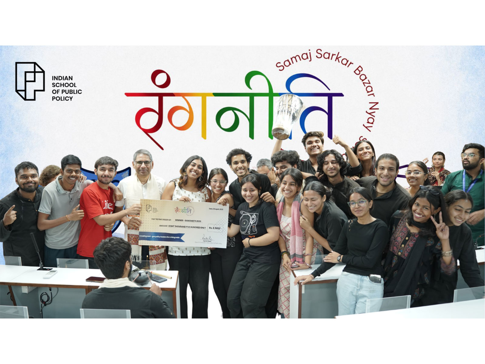 The Performance of Policy: ISPP Scholars Turn April into a Mega Fest of AI Governance and Street Theatre