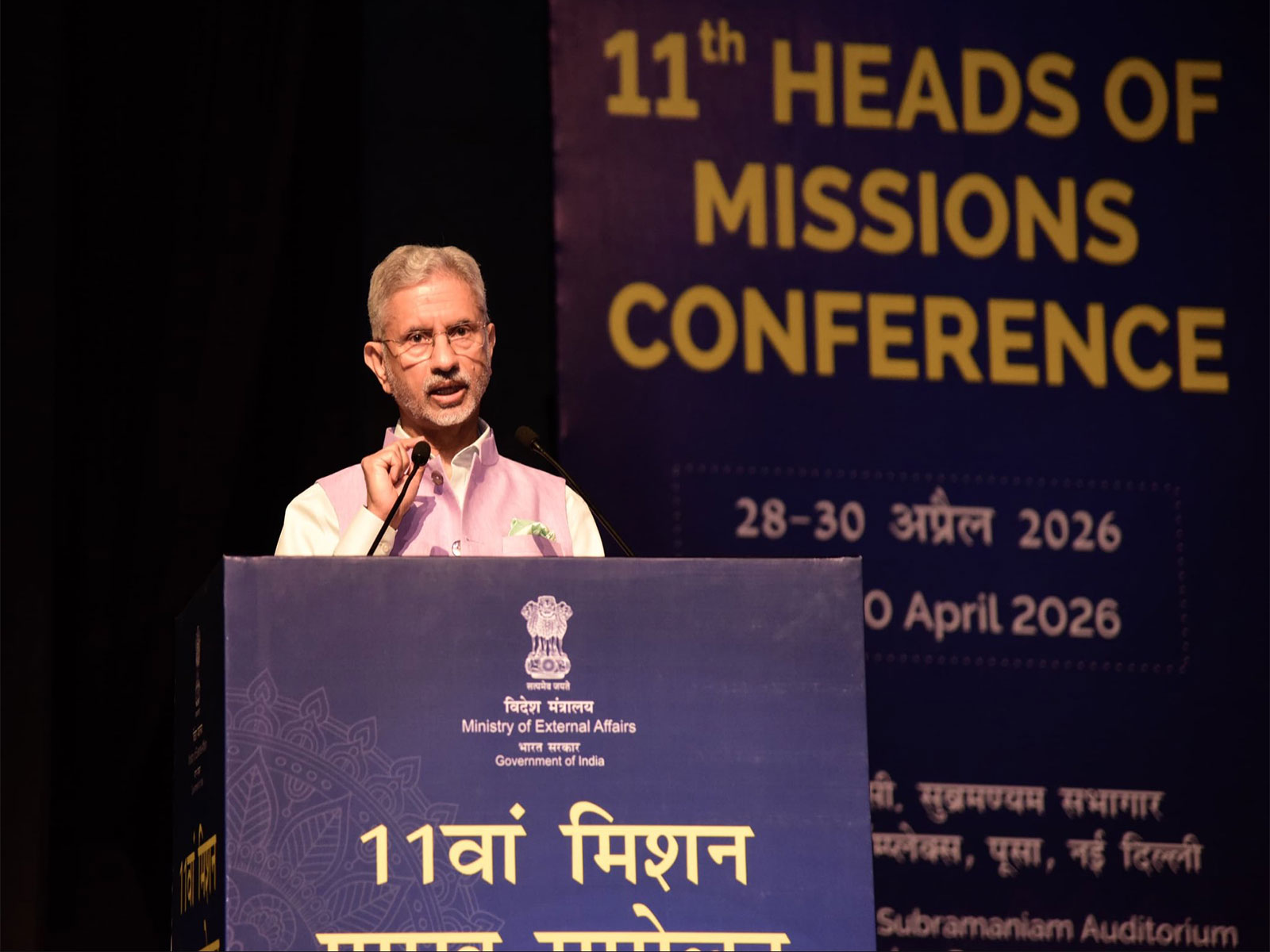 EAM Jaishankar at the 11th Heads of Missions Conference (Photo/ X@DrSJaishankar)