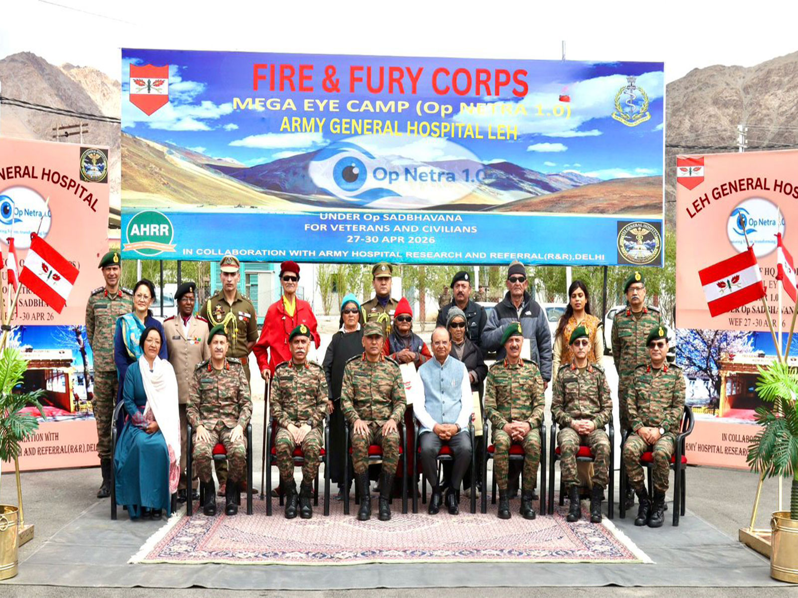 Indian Army concludes Advanced Surgical Eye Camp in Leh (Photo/Indian Army)