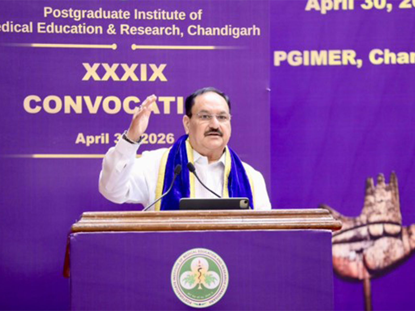 Union Minister for Health and Family Welfare Jagat Prakash Nadda (Photo/PIB)