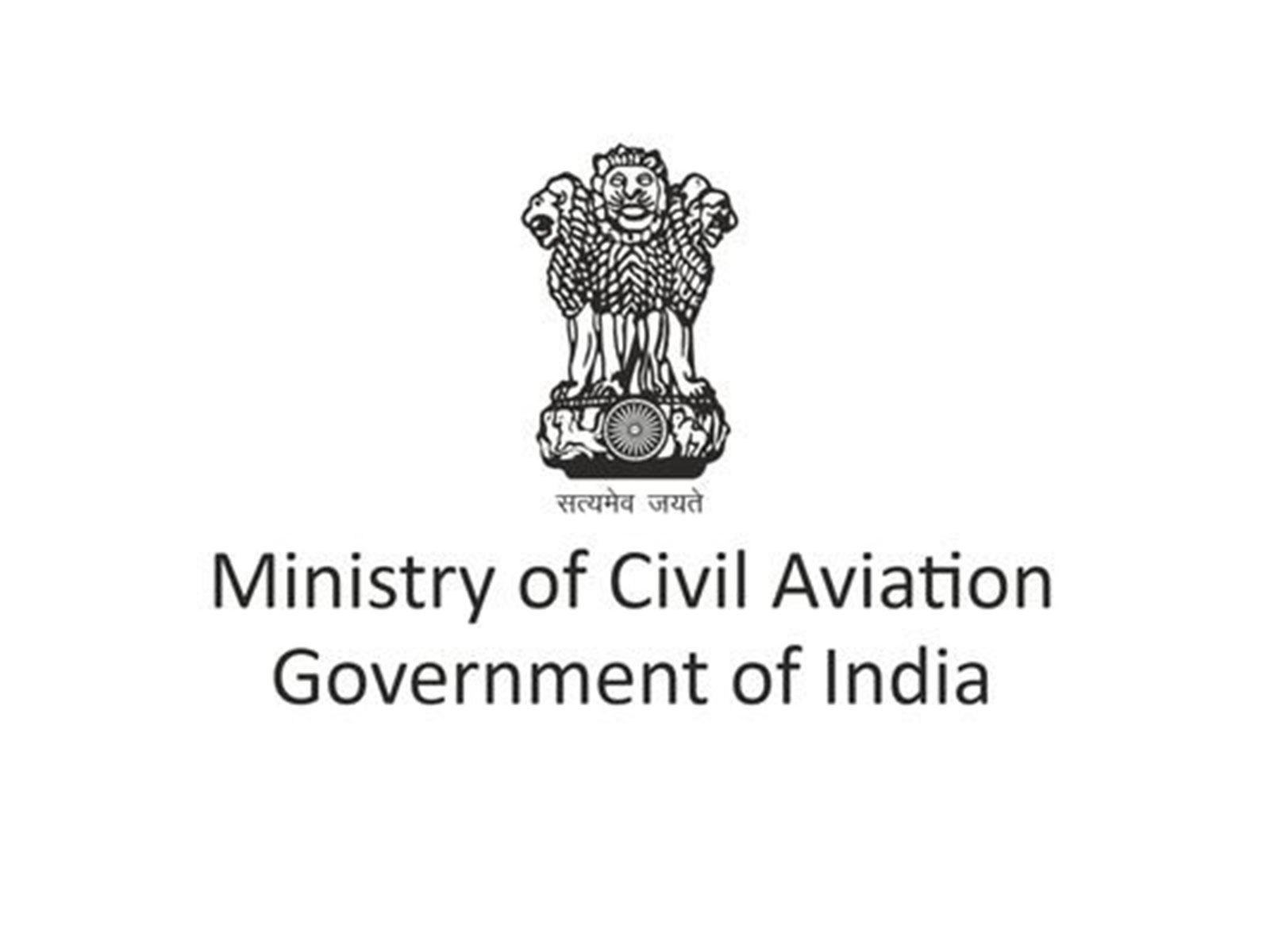 Official logo of MoCA (File Photo/X@MoCA_GoI)