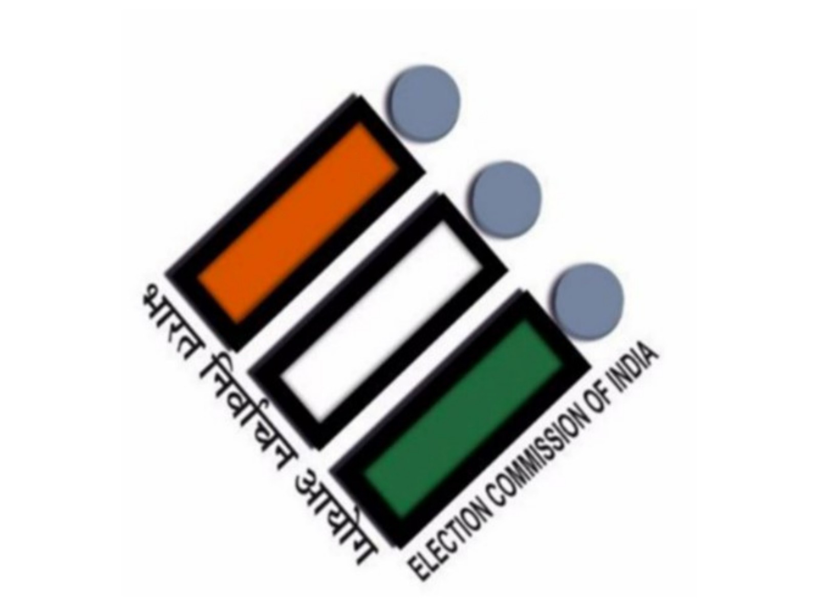 Representative Image (File Photo/X/ECI)