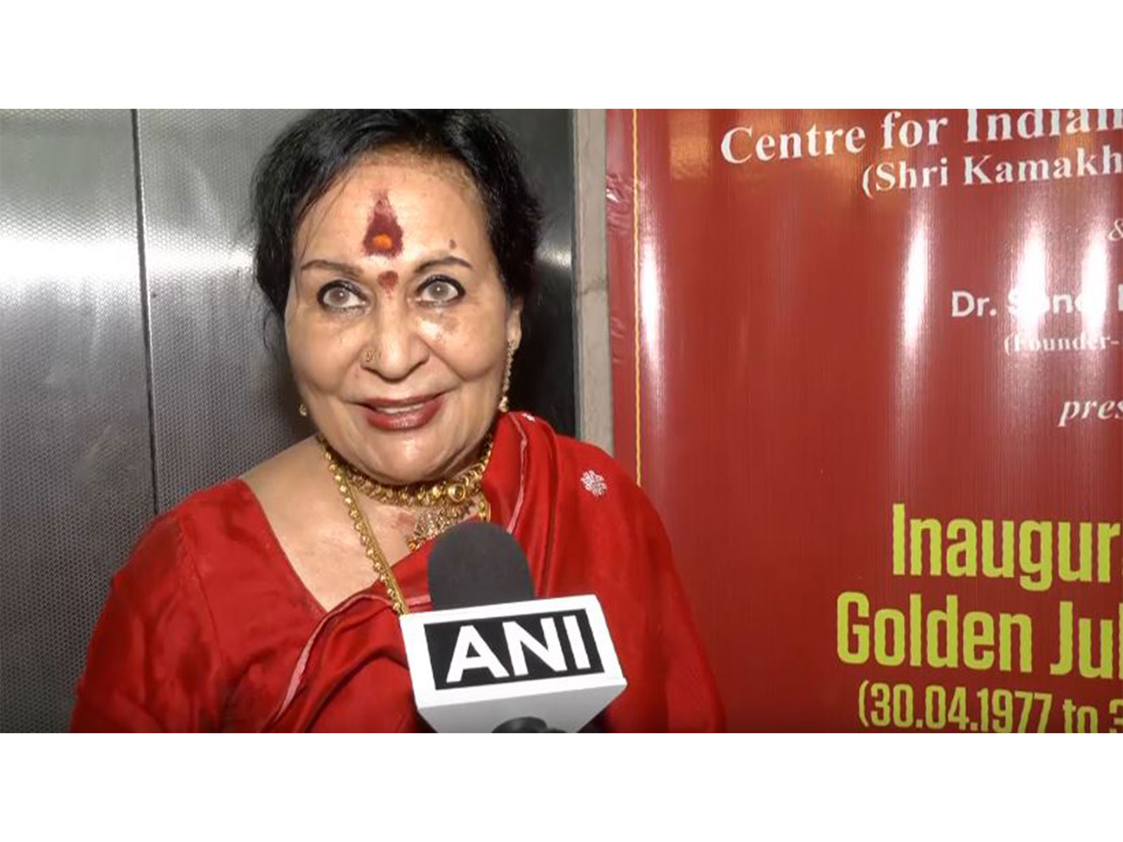 Sonal Mansingh (Image source: ANI)