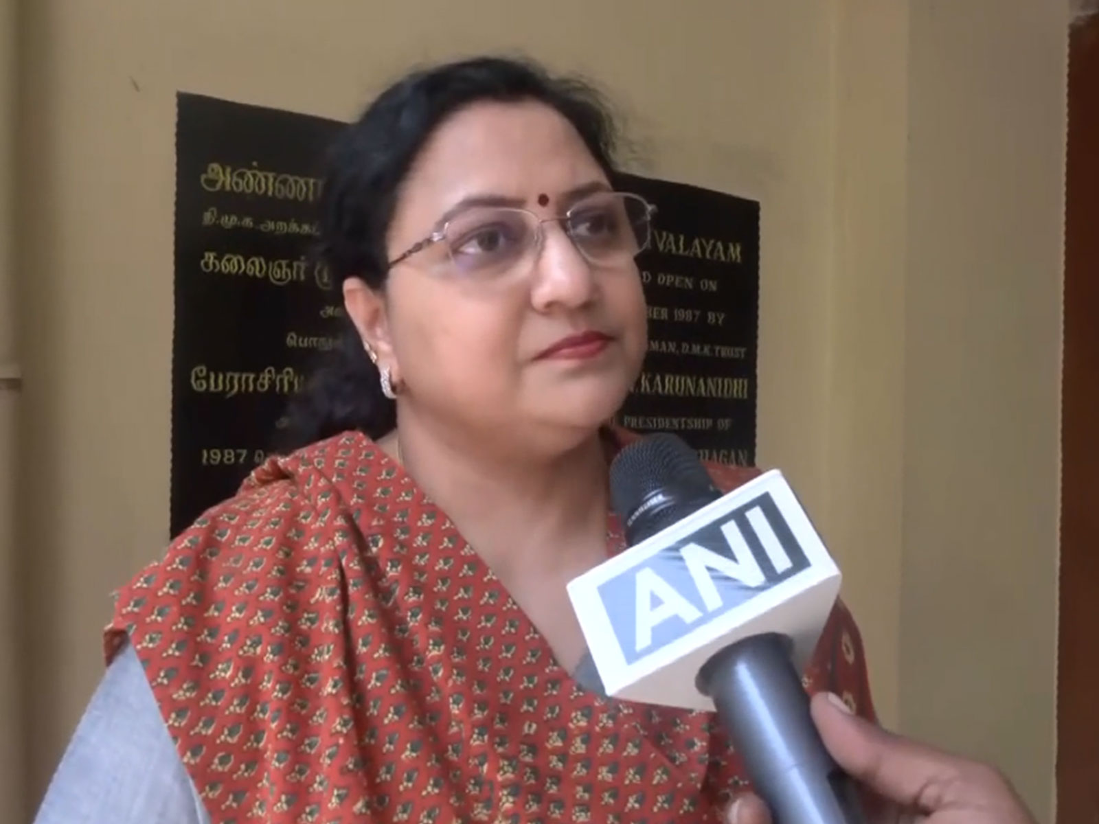 DMK leader Kanimozhi NVN Somu (Photo/ANI)