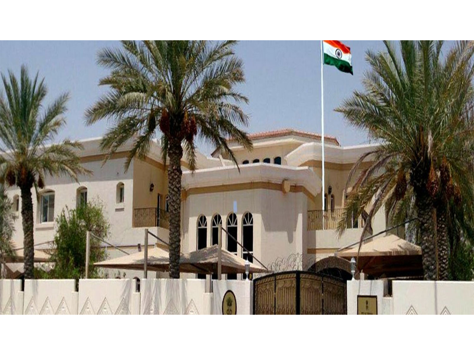 Indian Embassy in Qatar (Photo/ X@IndEmbDoha)