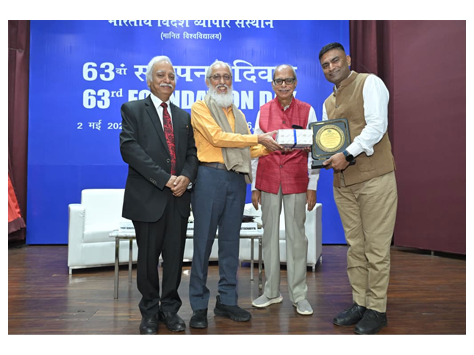 IIFT celebrates 63rd Foundation Day (Photo/IIFT)