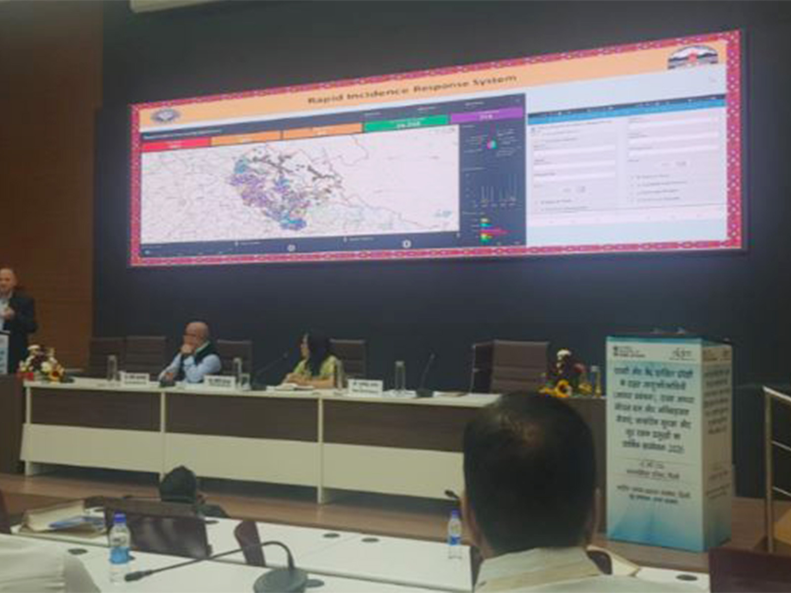 Relief Officers’ Conference (Photo/X@HPSDMA)