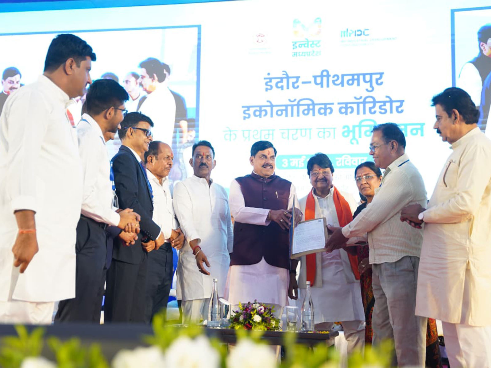 CM Mohan Yadav lays foundation stone for Indore-Pithampur Economic Corridor (Photo/X/@DrMohanYadav51)