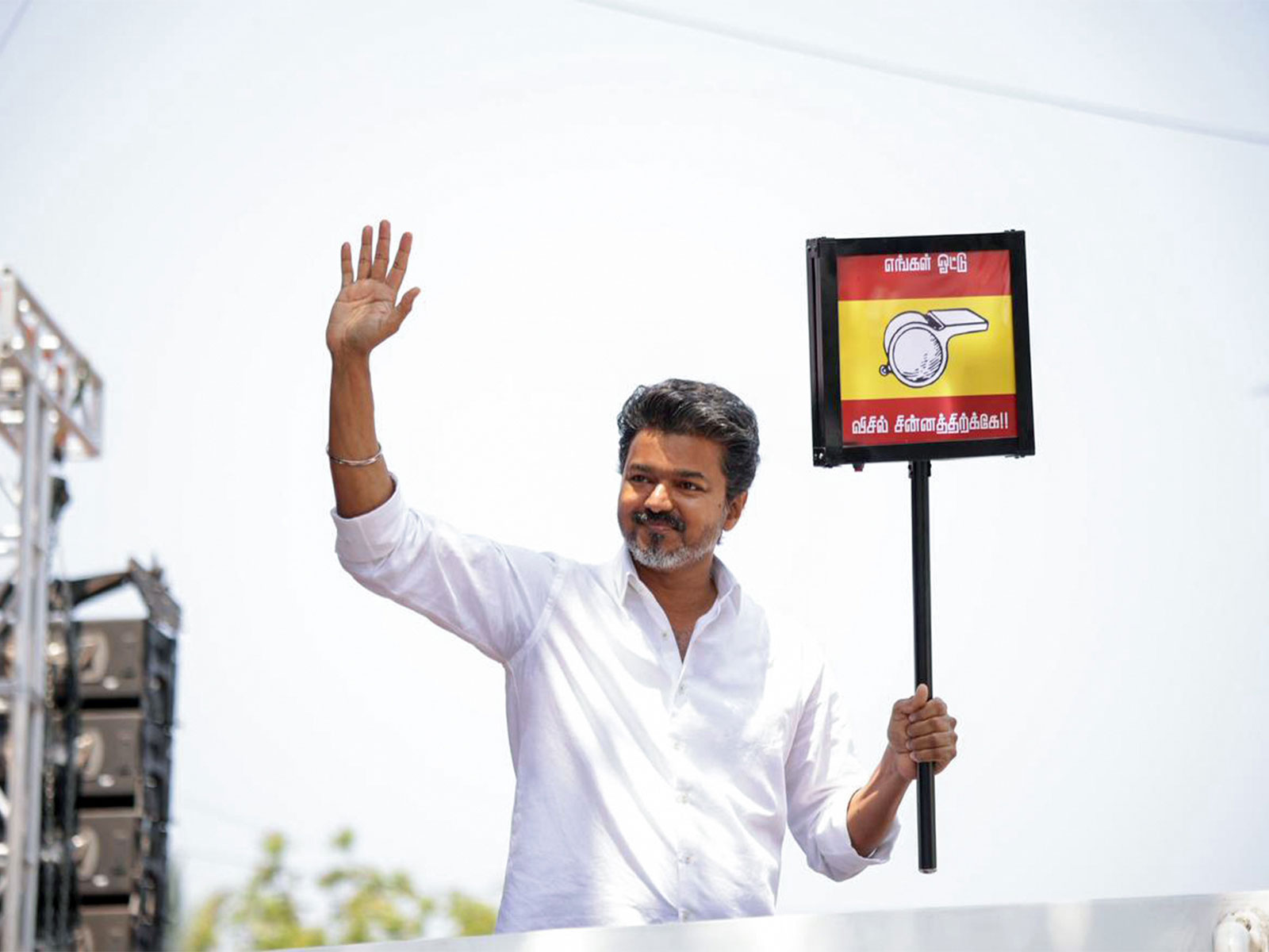 Actor-turned politician and TVK chief Vijay (File Photo/ANI)