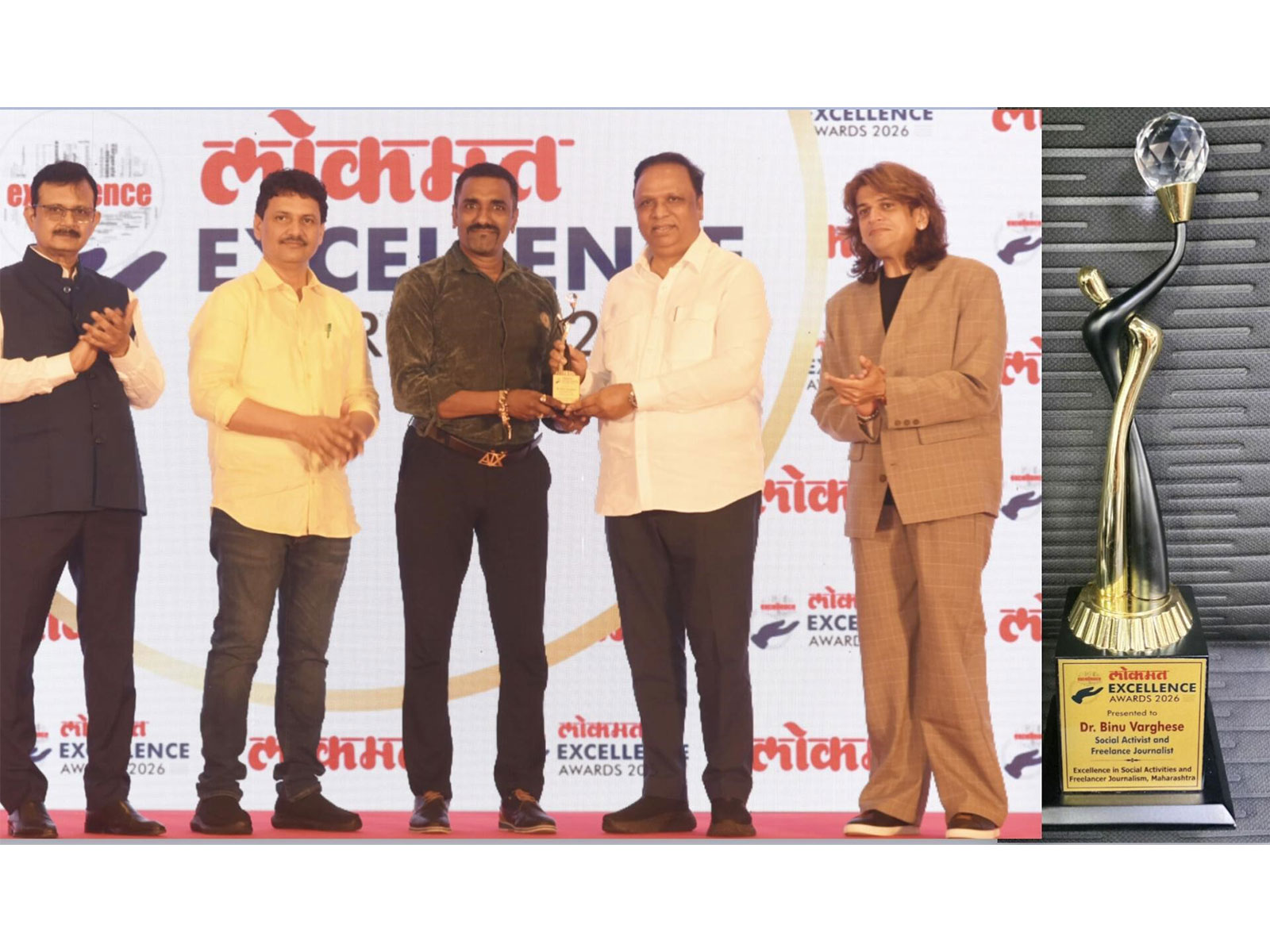 Lokmat Excellence Awards 2026: Dr. Binu Varghese Honored for Social Service and Journalism