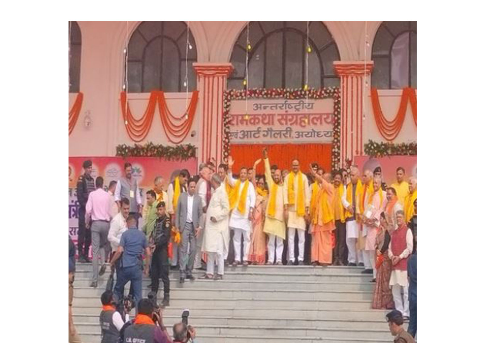 UP CM Yogi at Ram Katha Museum Ayodhya (File Photo/ANI) UP CM Yogi at Ram Katha Museum Ayodhya (File Photo/ANI)