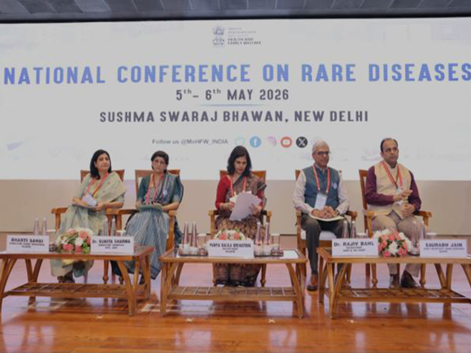 National conference on rare diseases (Photo/PIB) National conference on rare diseases (Photo/PIB)