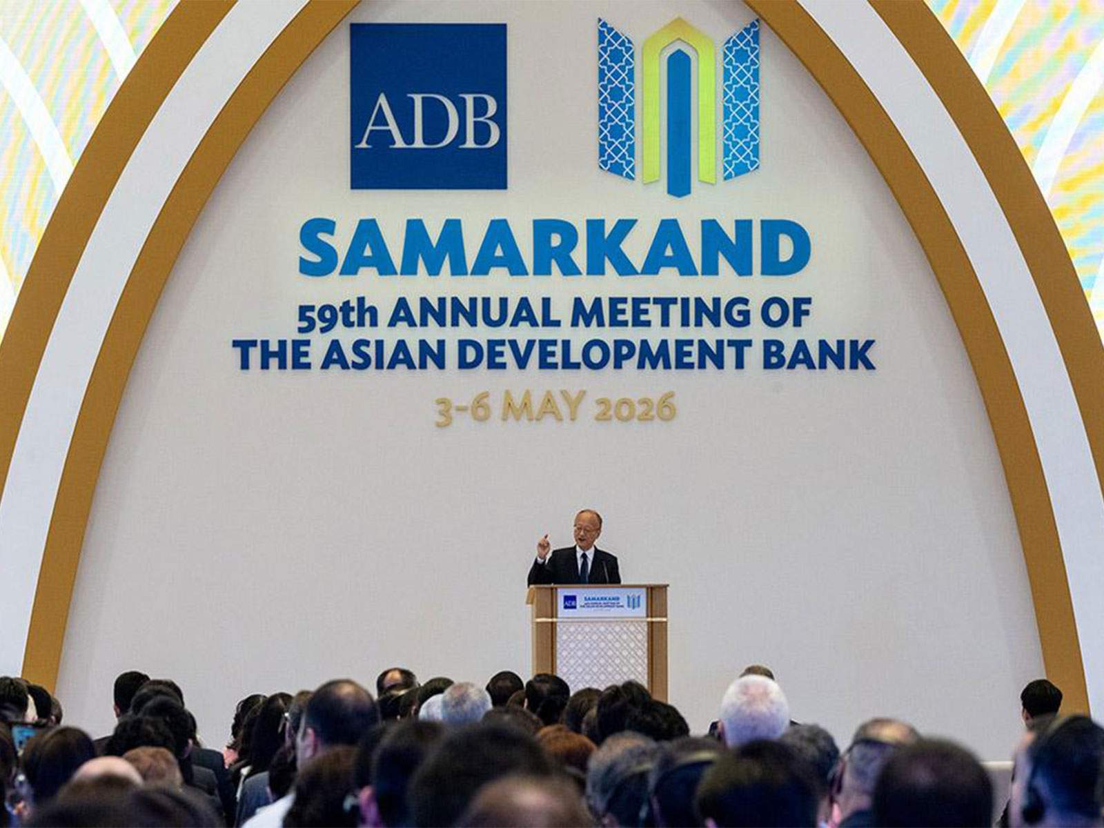 59th Annual Meeting of the Asian Development Bank (Photo/ADB)